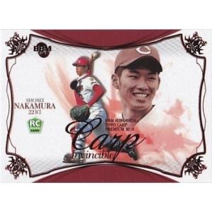 BBM 2018 広島東洋カーププレミアム  中村奨成 14 レギュラーカード