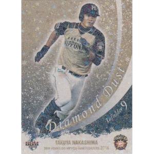 BBM 2018 北海道日本ハムファイターズ 中島卓也 /50 パラレル DD6 Diamond D...