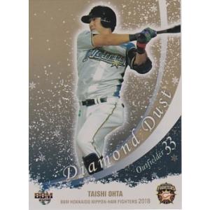 BBM 2018 北海道日本ハムファイターズ 大田泰示 /90 パラレル DD9 Diamond D...