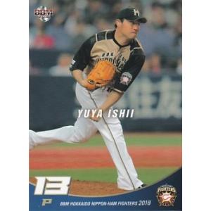 BBM 2018 北海道日本ハムファイターズ 石井裕也 F03 レギュラー