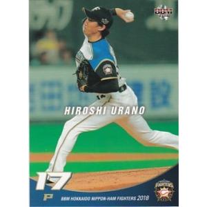 BBM 2018 北海道日本ハムファイターズ 浦野博司 F07 レギュラー