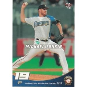 BBM 2018 北海道日本ハムファイターズ トンキン F08 レギュラー
