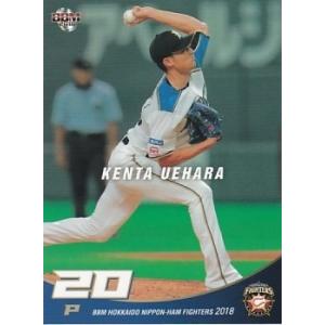 BBM 2018 北海道日本ハムファイターズ 上原健太 F09 レギュラー