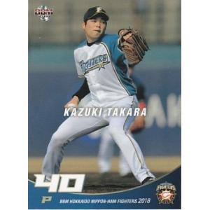 BBM 2018 北海道日本ハムファイターズ 高良一輝 F20 レギュラー