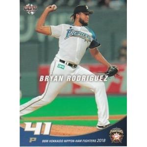 BBM 2018 北海道日本ハムファイターズ ロドリゲス F21 レギュラー