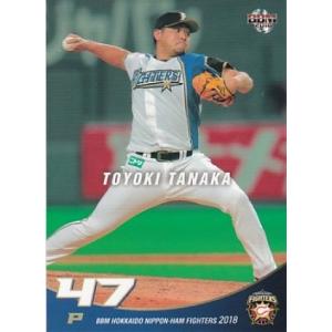 BBM 2018 北海道日本ハムファイターズ 田中豊樹 F24 レギュラー