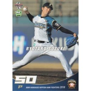 BBM 2018 北海道日本ハムファイターズ 鈴木遼太郎 F27 レギュラー