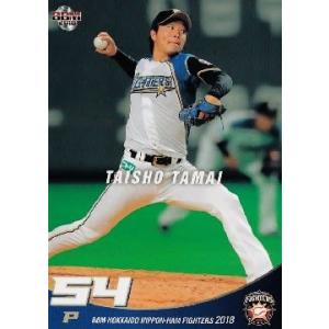 BBM 2018 北海道日本ハムファイターズ 玉井大翔 F31 レギュラー