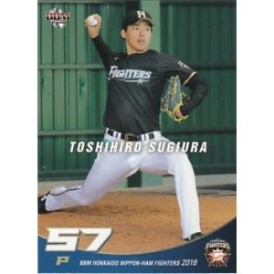 BBM 2018 北海道日本ハムファイターズ 杉浦稔大 F32 レギュラー