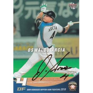 BBM 2018 北海道日本ハムファイターズ アルシア /100 金箔サイン F61
