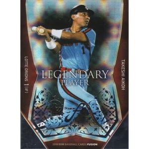 ヴァイスシュヴァルツブラウ RBN/01S-023a ボンゴレリング (SD