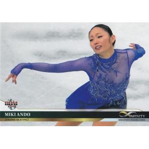 めめめのくらげTRADING CARD GAME ふれんどバトルα（BOX）日本語版