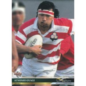 大八木淳史の商品一覧 通販 Yahoo ショッピング