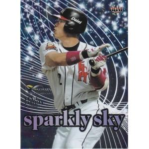 WBC 松坂大輔　MLB メジャー　ジャージーカード　二枚セット　おまけ付き WBC 松坂大輔 MLB メジャー ジャージーカード 二枚セット おまけ