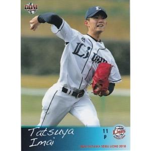 BBM 2018 埼玉西武ライオンズ 今井達也 L02 レギュラー