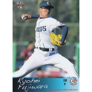 BBM 2018 埼玉西武ライオンズ 藤原良平 L16 レギュラー