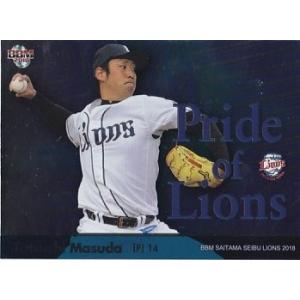 BBM 2018 埼玉西武ライオンズ 伊藤翔 SP2 Sparkling : トレカショップ