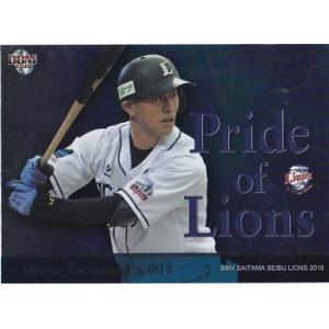 BBM 2018 埼玉西武ライオンズ 伊藤翔 SP2 Sparkling : トレカショップ
