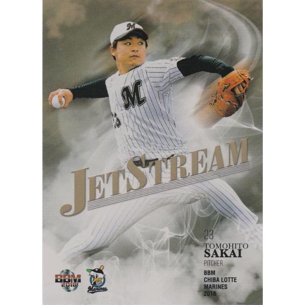 BBM 2018 千葉ロッテマリーンズ 酒居知史 /90 パラレル JS2 Jet Stream