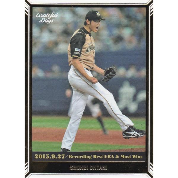 BBM 2018 大谷翔平 Grateful Days 最多勝＆最優秀防御率 10 レギュラーカード