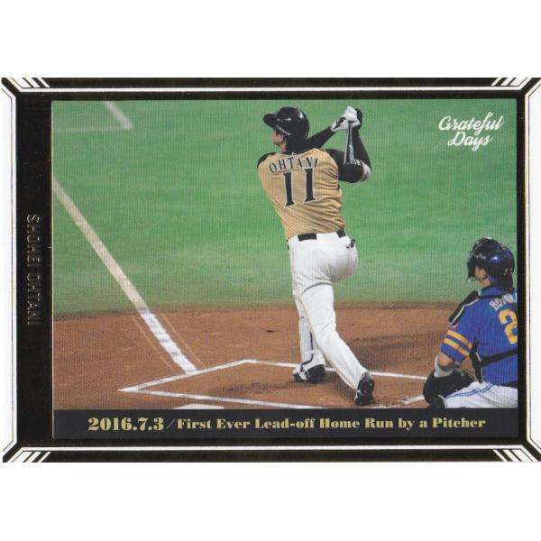 BBM 2018 大谷翔平 Grateful Days 「一番・投手」で先頭打者本塁打 11 レギュ...
