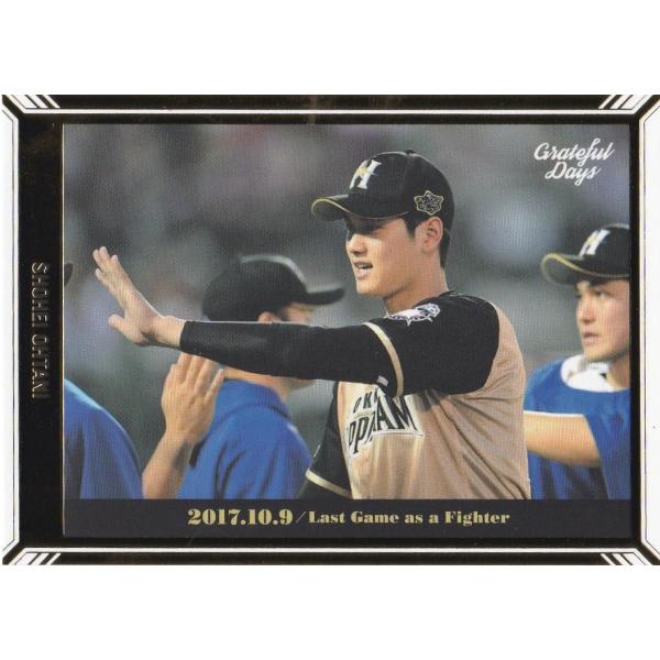 BBM 2018 大谷翔平 Grateful Days 地元・東北の楽天戦が日本ラストゲームに 16...