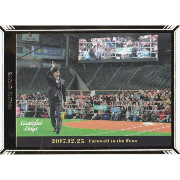 BBM 2018 大谷翔平 Grateful Days ファイターズファンとの別れ 18 レギュラー...