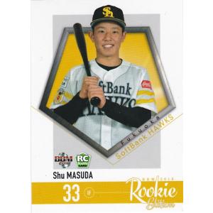 10 【ゲイル/阪神タイガース】BBM2013 「10・16決戦 1985ヤクルトVS