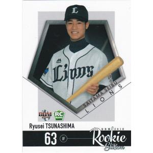 BBM2004 大阪近鉄バファローズメモリアルセット レギュラーカード No