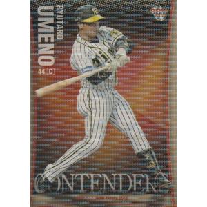 BBM 2018 阪神タイガース 西田直斗 /90 直筆サインカード : トレカ