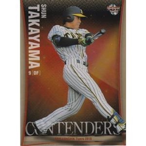 BBM 2018 阪神タイガース 高山俊 /150 パラレル CD4 切磋琢磨