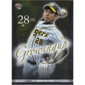 BBM 2018 阪神タイガース 小野泰己 GU1 成長株