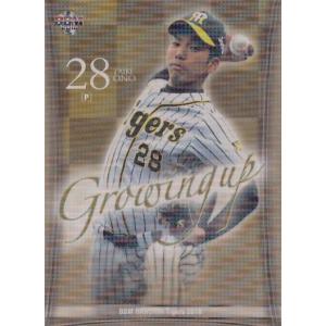 BBM 2018 阪神タイガース 西田直斗 /90 直筆サインカード : トレカ