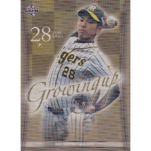BBM 2018 阪神タイガース 小野泰己 /50 パラレル GU1 成長株