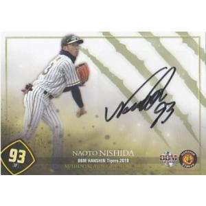 【日本一】BBM 阪神タイガース　ベースボールカード　　2023 未開封　BOX BBM2018 阪神タイガース未開封ボックス : かーど屋本店ヤフー店 - 通販