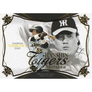 BBM 2018 阪神タイガースプレミアム 陽川尚将 20 レギュラーカード