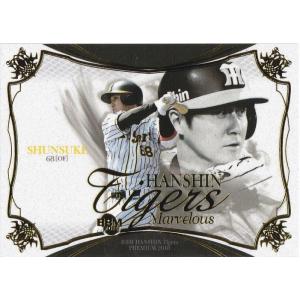 BBM 2018 阪神タイガースプレミアム 俊介 27 レギュラーカード