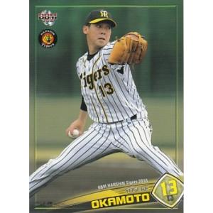 BBM 2018 阪神タイガース 岡本洋介 T02 レギュラー