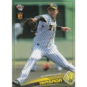 BBM 2018 阪神タイガース 岩貞祐太 T05 レギュラー