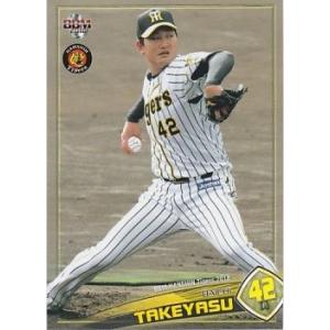 BBM 2018 阪神タイガース 竹安大知 T21 レギュラー