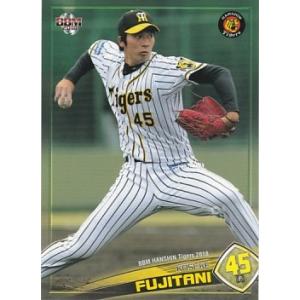 BBM 2018 阪神タイガース 藤谷洸介 T23 レギュラー