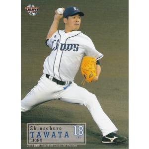 BBM 2019 1st 多和田真三郎 004 レギュラー