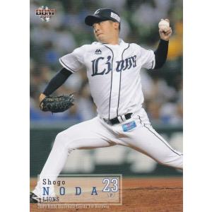 BBM 2019 1st 野田昇吾 006 レギュラー