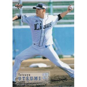 BBM 2019 1st 内海哲也 008 レギュラー