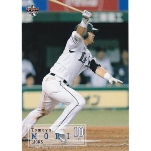 BBM 2019 1st 森友哉 012 レギュラー