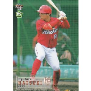 8 【服部受弘】BBM 2011 中日ドラゴンズ75周年記念カード レギュラー