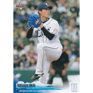 BBM 2019 2nd 川島慶三 401 レギュラー : トレカショップ CLEAR FILE