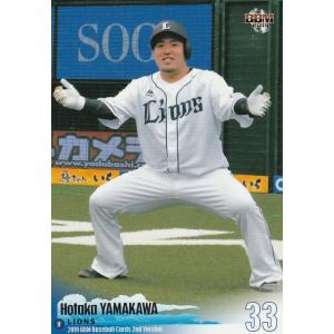 BBM 2019 2nd 西川遥輝(シークレット) 424 レギュラー : トレカ