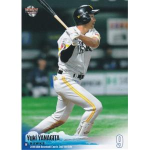 41 【村松有人】2022 BBM 福岡ソフトバンクホークスヒストリー 1938