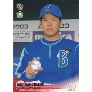BBM 2019 2nd 西川遥輝(シークレット) 424 レギュラー : トレカ